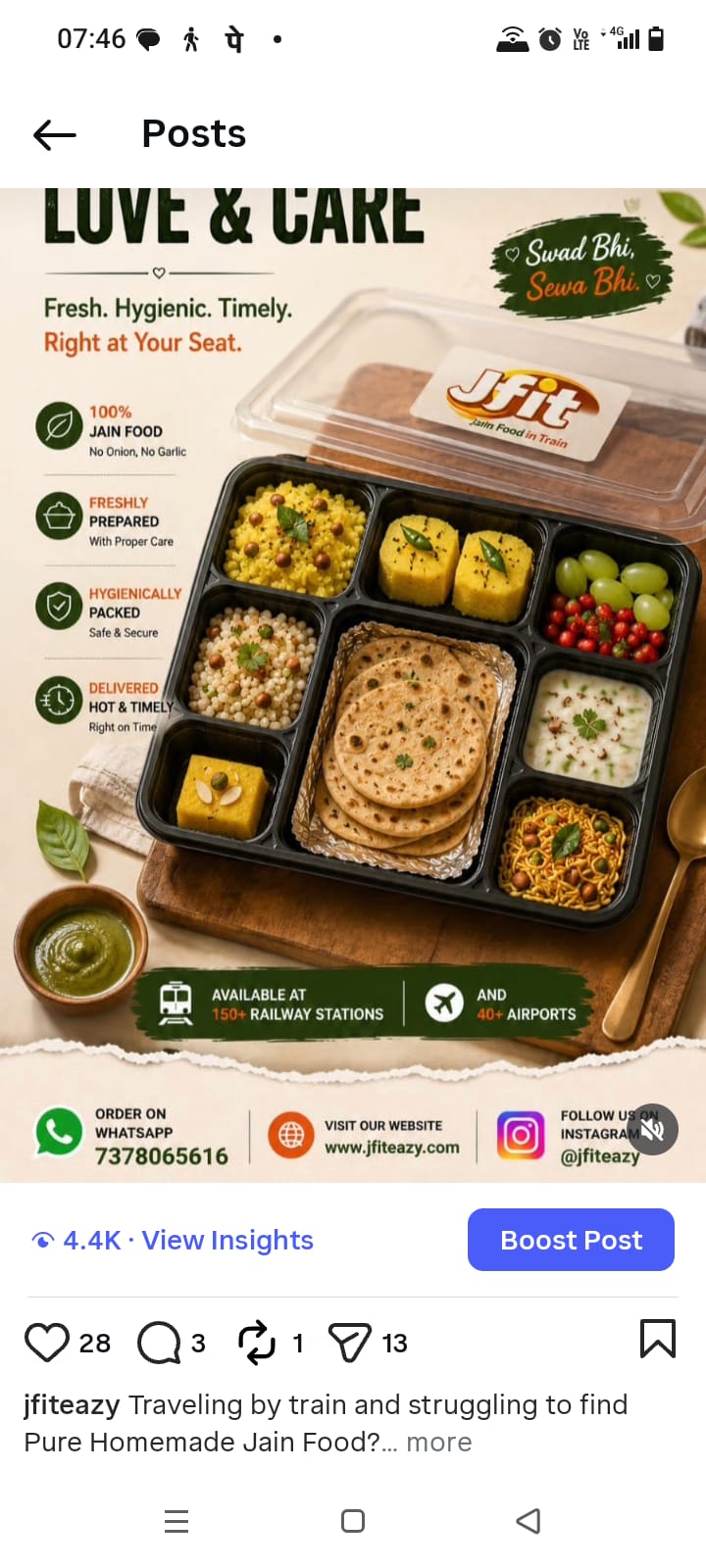Jain thali